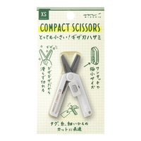 #デザインフィルミドリ(国内販売のみ） 事務小物 XS･コンパクトハサミ ギザ刃 白 35648006