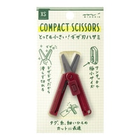 #デザインフィルミドリ(国内販売のみ） 事務小物 XS･コンパクトハサミ ギザ刃 えんじ 35649006