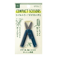 #デザインフィルミドリ(国内販売のみ） 事務小物 XS･コンパクトハサミ ギザ刃 紺 35650006