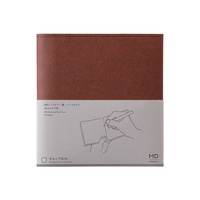 #デザインフィルミドリ(国内販売のみ） ノートカバー MDノートカバー･紙 A5スクエア  35664006