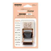 #デザインフィルミドリ(国内販売のみ） 印章用品 スタンプ 回転印  ネコ･茶 35689006