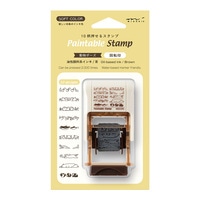 #デザインフィルミドリ(国内販売のみ） 印章用品 スタンプ 回転印  動物ポーズ･茶 35690006