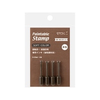 #デザインフィルミドリ(国内販売のみ） 印章用品 スタンプ 補充インキ<ミニ>   茶 35697006