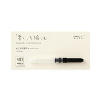 【ミドリ】(国内販売のみ) コンバーター MD万年筆用 コンバーター   38124