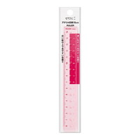 #デザインフィルミドリ(国内販売のみ）  定規 ＜１５ｃｍ＞ ピンクＡ 42294006