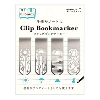 【ミドリ】(国内販売のみ) しおり ブックマーカー クリップ  天気柄A 43405