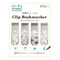 【ミドリ】 しおり ブックマーカー クリップ  天気柄A 43405