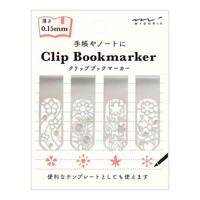 【ミドリ】 しおり ブックマーカー クリップ  花柄A 43406