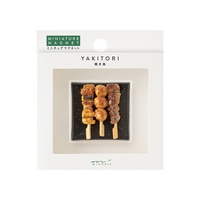 #デザインフィルミドリ(国内販売のみ） 事務小物 マグネット 1個入 焼き鳥 43409006