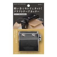 【ミドリ】(国内販売のみ) テープカッター クラフトテープカッター  黒 49093