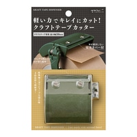 【ミドリ】(国内販売のみ) テープカッター クラフトテープカッター  カーキ 49094