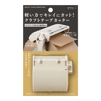 【ミドリ】(国内販売のみ) テープカッター クラフトテープカッター  ベージュ 49095