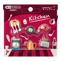 【ミドリ】(国内販売のみ) マグネット ミニマグネット 6個入  キッチン柄B 49888