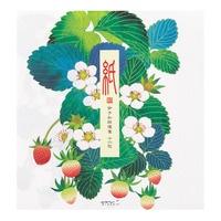 #デザインフィルミドリ(国内販売のみ） レター 便箋 箔 苺柄 81019006