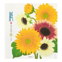 #デザインフィルミドリ(国内販売のみ） 便箋 便箋025 4柄入  ひまわり柄 81025006