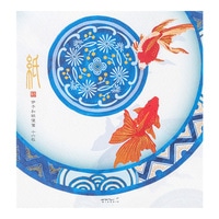 #デザインフィルミドリ(国内販売のみ） 便箋 便箋029 シルク  金魚柄  81029006
