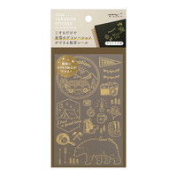 【ミドリ】(国内販売のみ) シール シール2621 転写 箔  アウトドア柄 82621