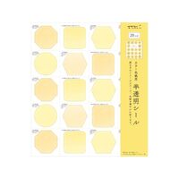 #ミドリ(国内販売のみ） 色紙 カラー色紙用シール 半透明  黄色 82646006