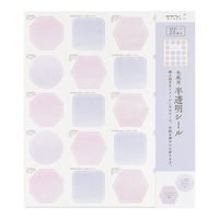 #デザインフィルミドリ(国内販売のみ） 色紙関連小物 カラー色紙用シール 半透明 紫 82721006