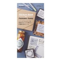 【ミドリ】(国内販売のみ) シールブック シールブック　浸透印  寒色 84693
