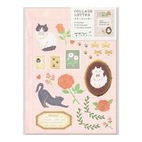 【ミドリ】(国内販売のみ) レターセット コラージュ  ネコ 86922