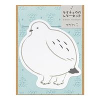 【ミドリ】(国内販売のみ) レターセット ダイカット  ライチョウ 86925