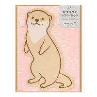 【ミドリ】(国内販売のみ) レターセット ダイカット  カワウソ 86927