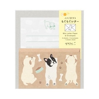 #デザインフィルミドリ(国内販売のみ） レター ミニレターセット･もぐもぐ シール付 イヌ 86936006