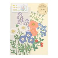 【ミドリ】(国内販売のみ) カード カード　立体  野の花柄 88671