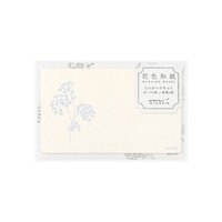#デザインフィルミドリ(国内販売のみ） レター カードセット･花色和紙 名刺サイズ 白 88788006
