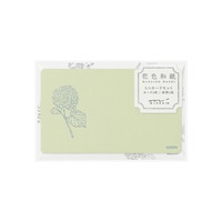 #デザインフィルミドリ(国内販売のみ） レター カードセット･花色和紙 名刺サイズ 緑 88791006