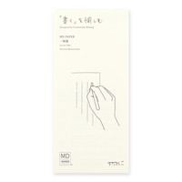 【ミドリ】(国内販売のみ) 一筆箋 MD一筆箋  A 89488