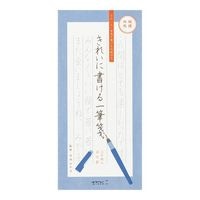 【ミドリ】 一筆箋 きれいに書ける一筆箋  縦横両用 89490