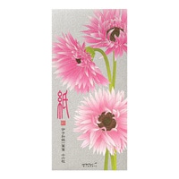#デザインフィルミドリ(国内販売のみ） 一筆箋 一筆箋584 シルク   ガーベラ柄 89584006