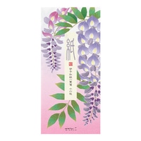 #デザインフィルミドリ(国内販売のみ） 一筆箋 一筆箋586 箔  藤柄 89586006