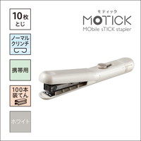 #マックス ホッチキス スティック型ホッチキス モティック ＨＤ－１０ＳＫ／W 10枚とじ ホワイト HD99939