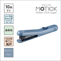 #マックス ホッチキス スティック型ホッチキス モティック ＨＤ－１０ＳＫ／NB 10枚とじ ネイビーブルー HD99940