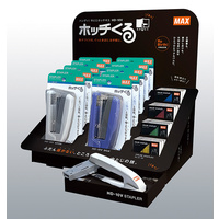 #マックス 事務小物 ホッチくる　 発売記念セット  XB98248