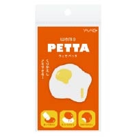 #ヤマト メモ wemo PETTA 貼ってはがせるタイプ･1枚入
 目玉焼き WP-MY