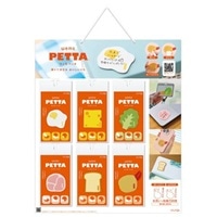 #ヤマト メモ wemo PETTA  ディスプレイセット WP-SET2