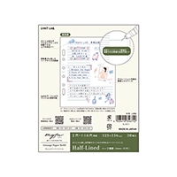 #リヒトラブ リフィル myfa･アレンジペーパーリフィル 2穴・ミニ6穴  N3371