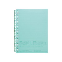 #リヒトラブ ノート オープンリングノート Ａ６ グリーン N2722-7