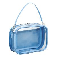 #リヒトラブ 身辺雑貨 myfa･デコレーションボックスポーチ ミニ・ワイド パウダーブルー A3309-14