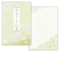 #エヌビー社 和紙便箋 便箋　絲乃花　琉莉   3300401