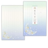 #エヌビー社 和紙便箋 便箋　絲乃花　詩月   3300404