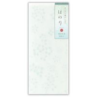 #エヌビー社 和紙封筒 封筒 ほのり 浅葱 長形4号封筒  4991102