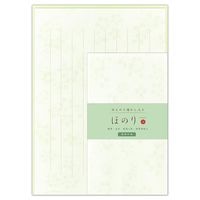 #エヌビー社 レターセット レター ほのり 若草 A5  4990104