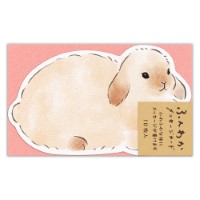 #エヌビー社 メッセージカード メッセージカード ふんわか   ウサギ 1204503