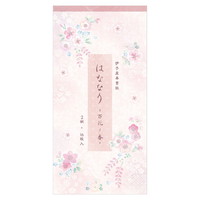 #エヌビー社 一筆箋 はななり  百花ノ香 4697101