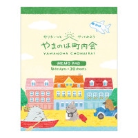 #エヌビー社 メモ やまのは町内会  旅行 1792202